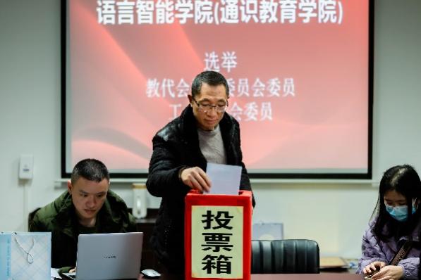 44118太阳成tyc城集团