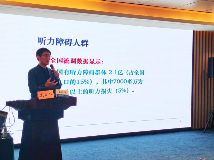 44118太阳成tyc城集团