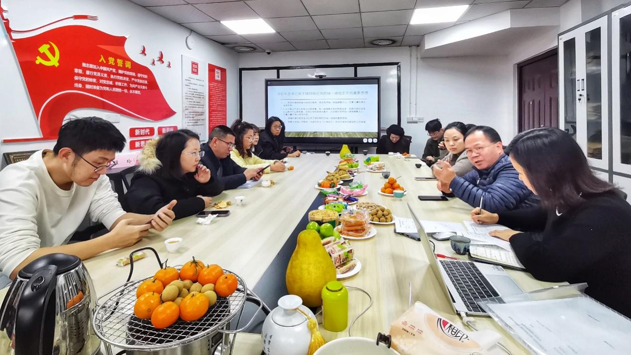 44118太阳成tyc城集团