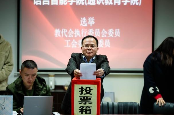 44118太阳成tyc城集团