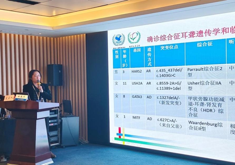 44118太阳成tyc城集团