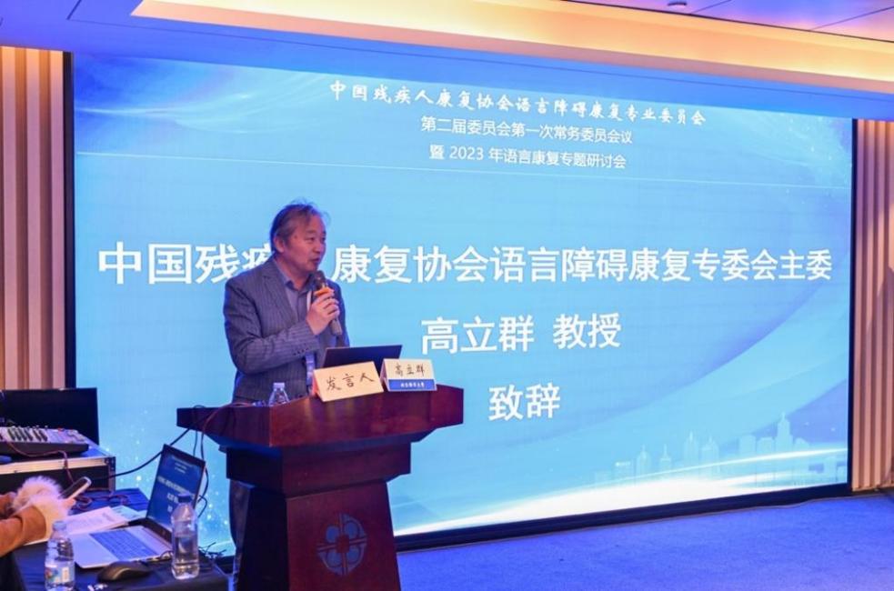 44118太阳成tyc城集团