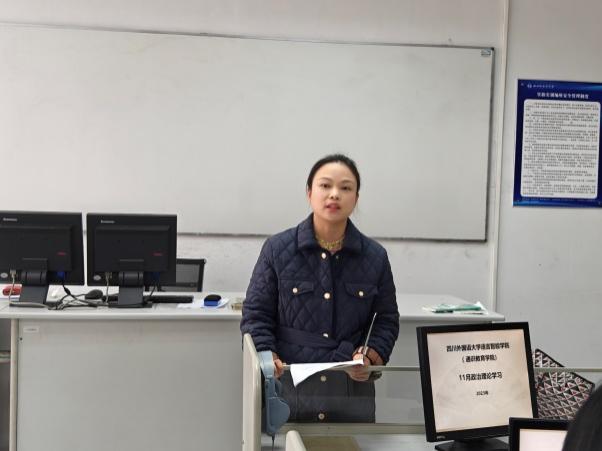 44118太阳成tyc城集团