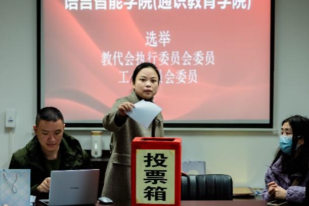 44118太阳成tyc城集团