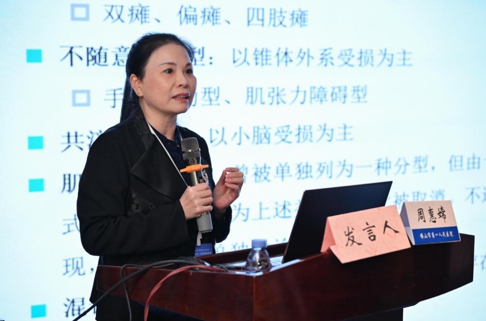 44118太阳成tyc城集团