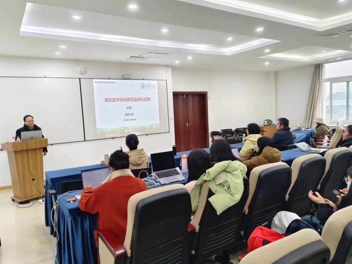 44118太阳成tyc城集团