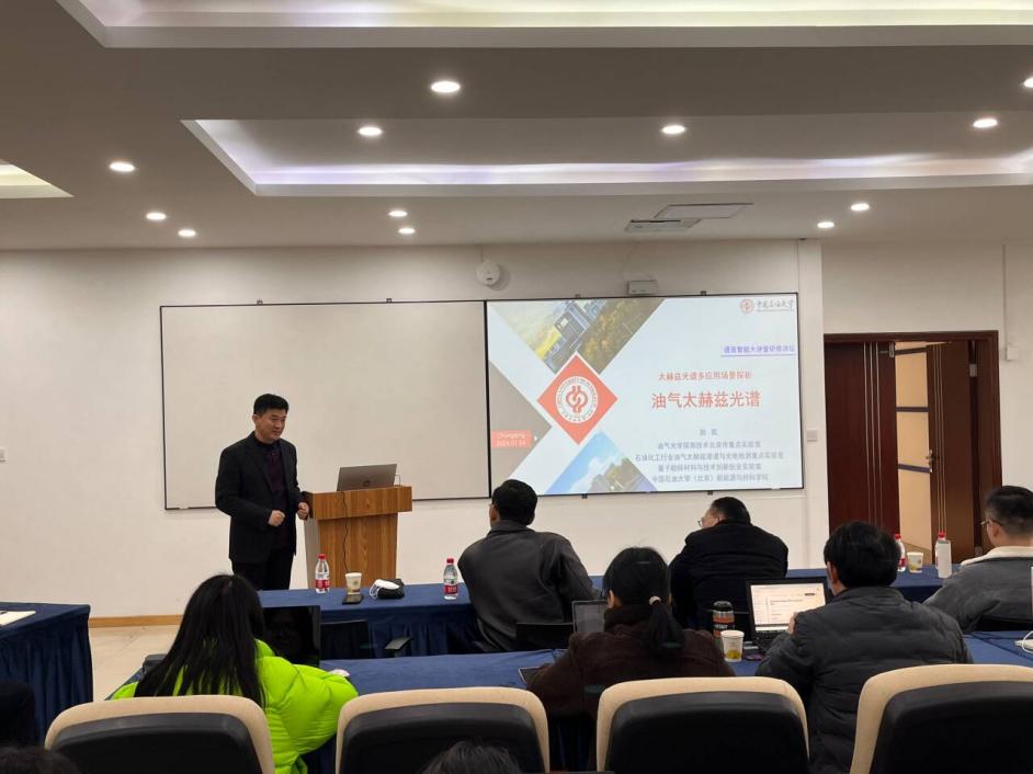 44118太阳成tyc城集团