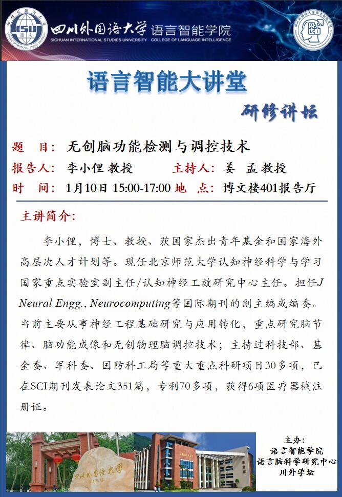 44118太阳成tyc城集团