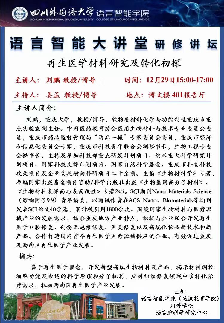 44118太阳成tyc城集团