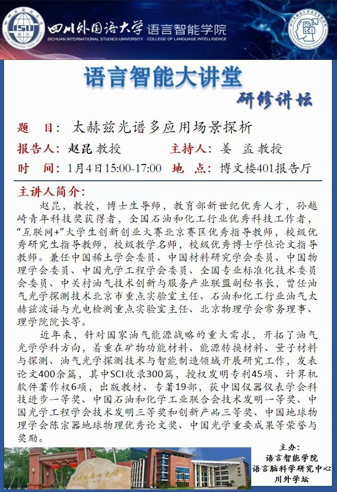 44118太阳成tyc城集团