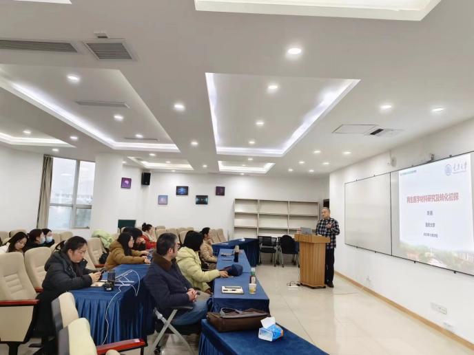 44118太阳成tyc城集团