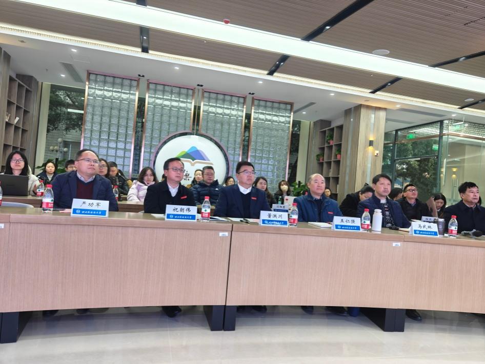 44118太阳成tyc城集团