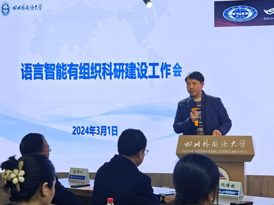 44118太阳成tyc城集团