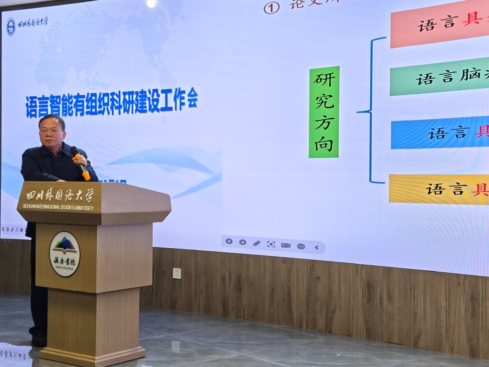 44118太阳成tyc城集团