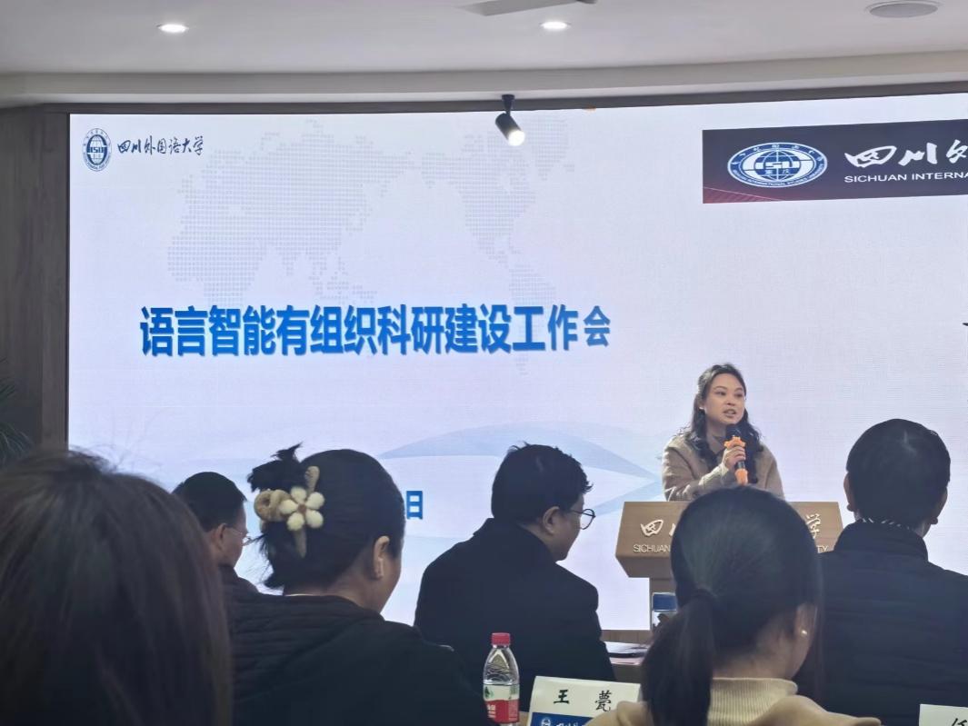 44118太阳成tyc城集团