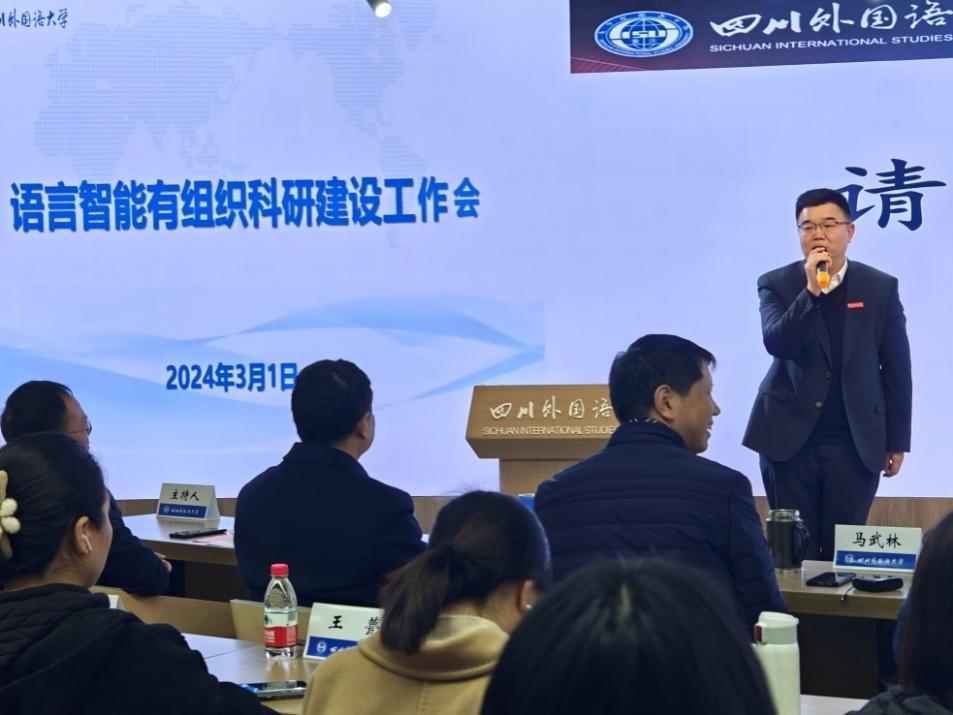 44118太阳成tyc城集团