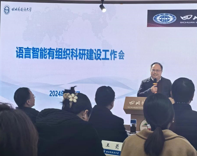 44118太阳成tyc城集团