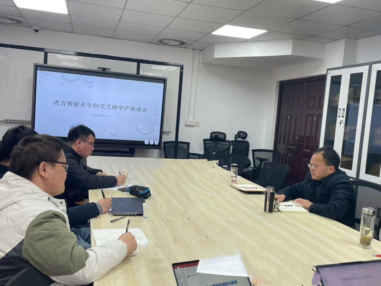 44118太阳成tyc城集团