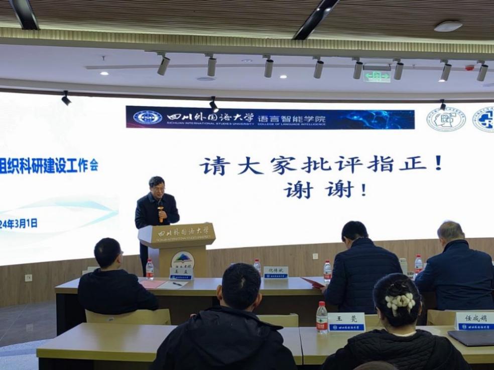 44118太阳成tyc城集团