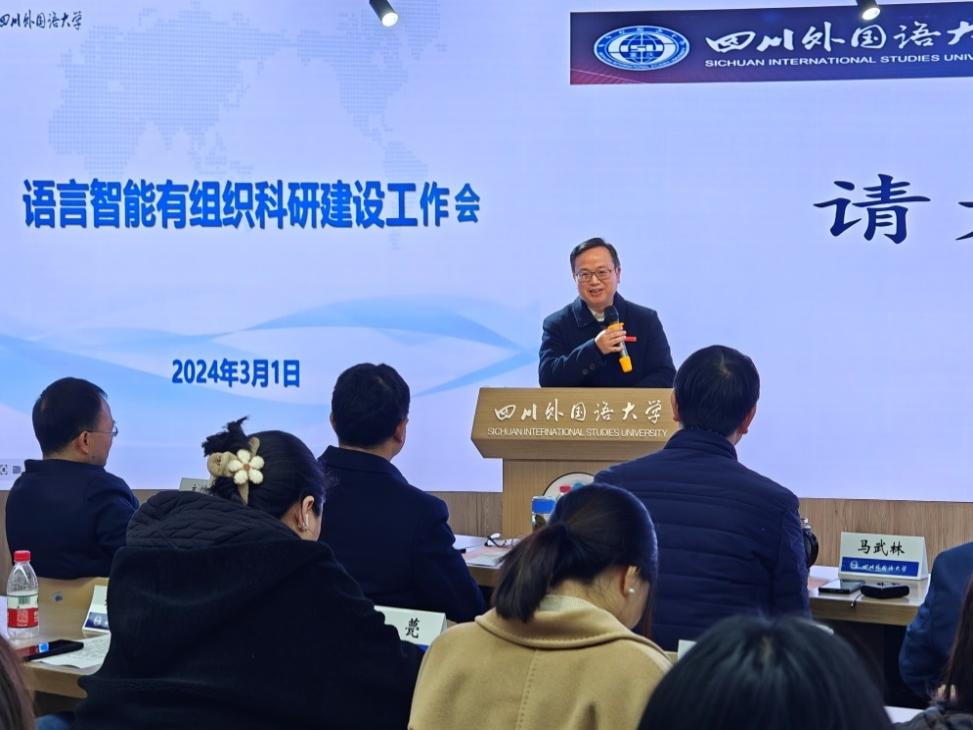 44118太阳成tyc城集团