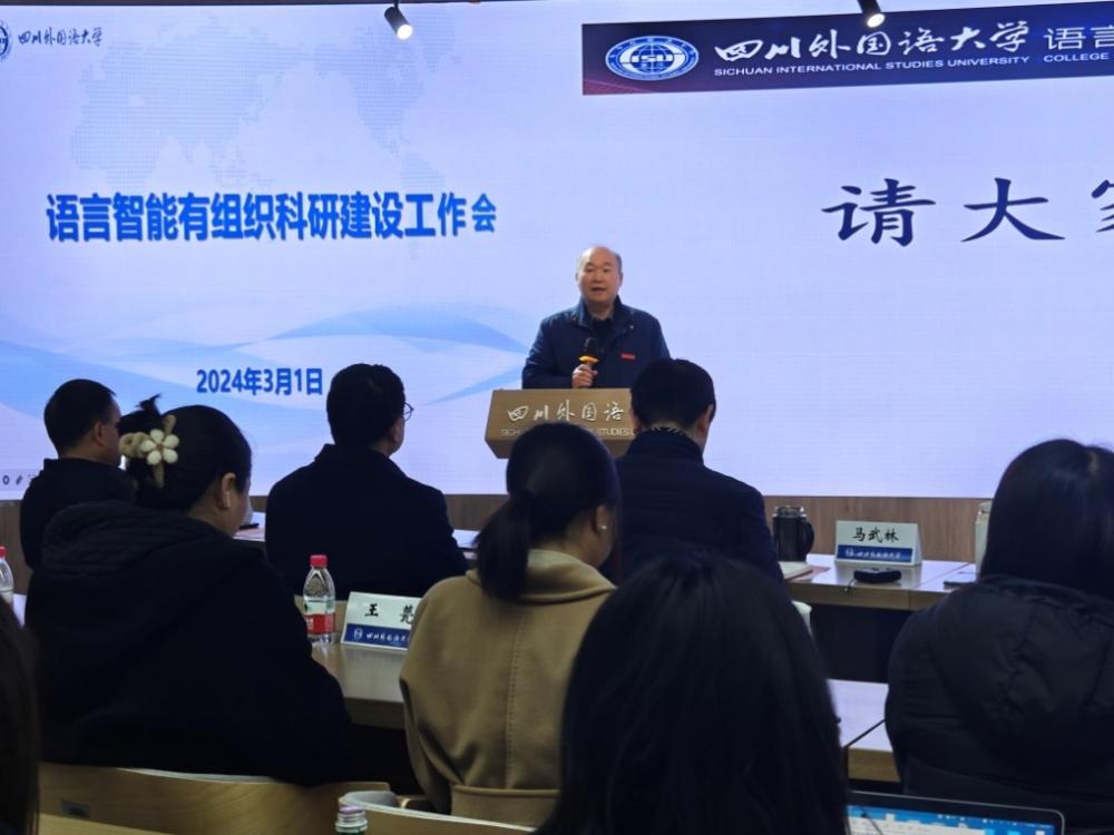 44118太阳成tyc城集团