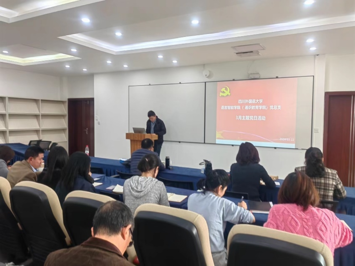 44118太阳成tyc城集团