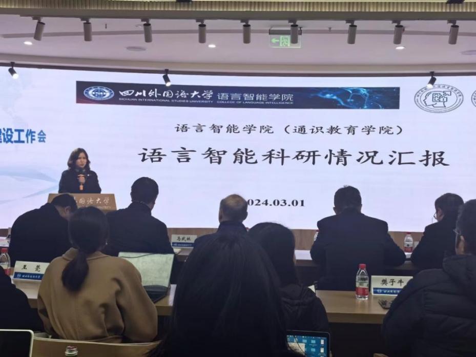 44118太阳成tyc城集团