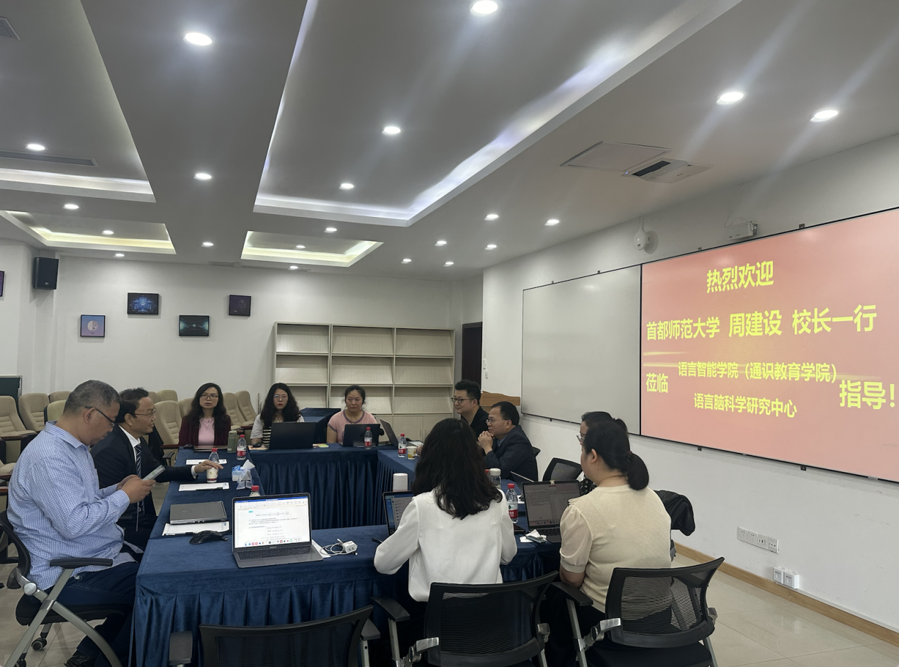 44118太阳成tyc城集团