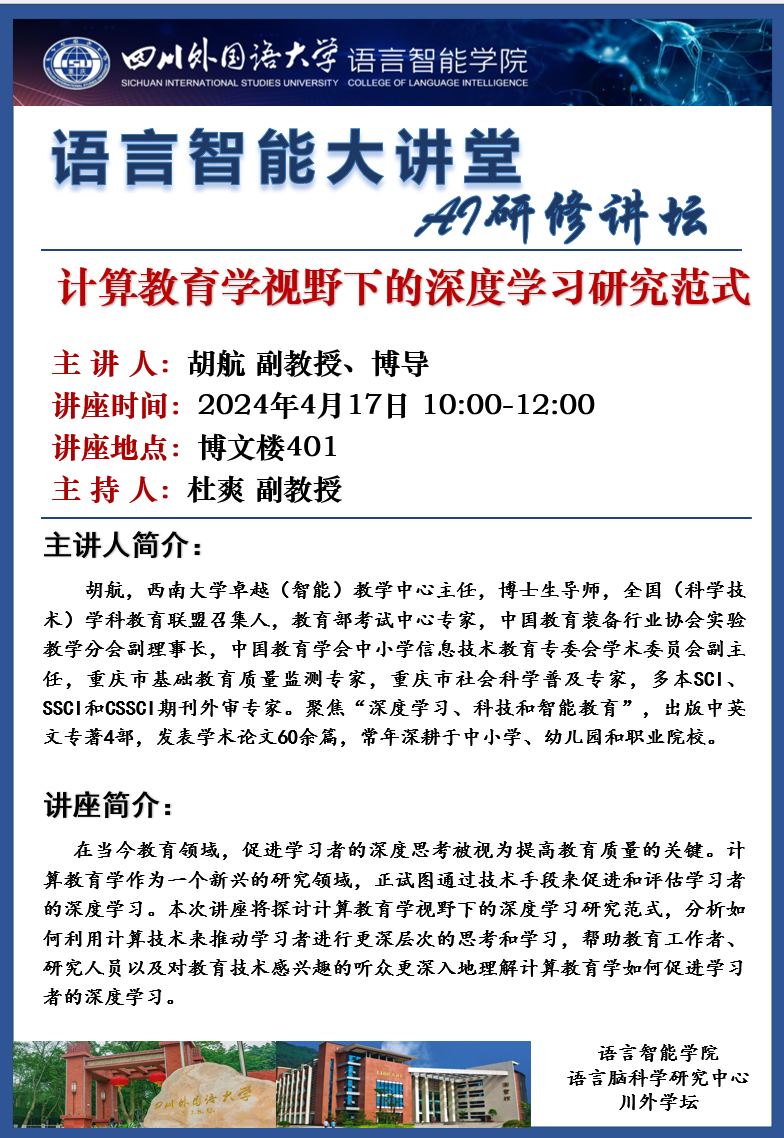 44118太阳成tyc城集团