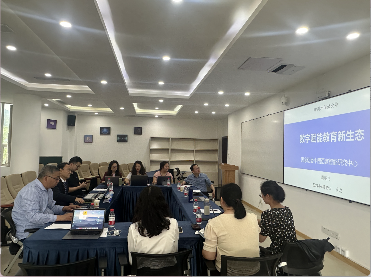 44118太阳成tyc城集团