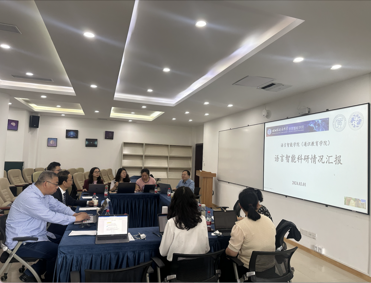 44118太阳成tyc城集团