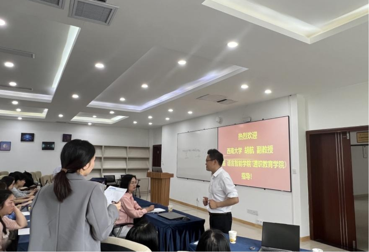 44118太阳成tyc城集团