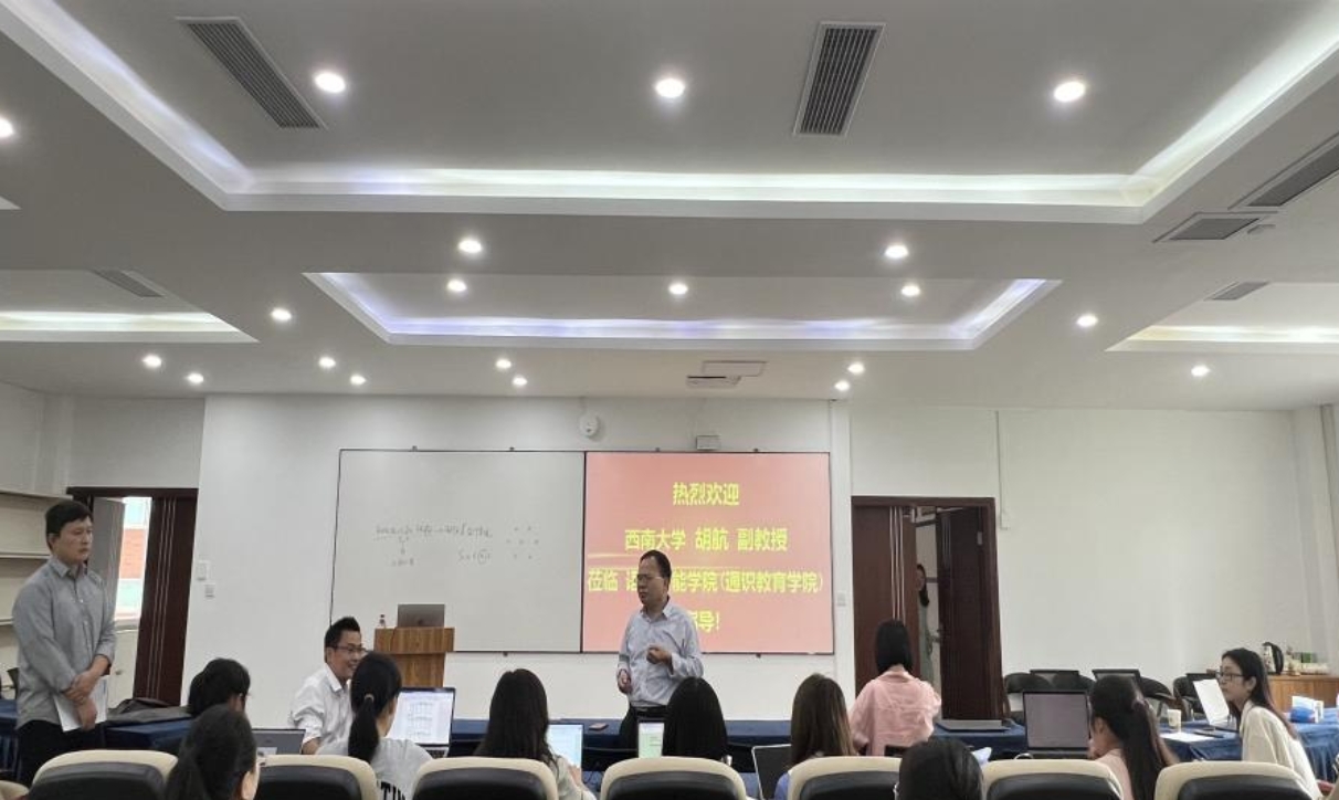 44118太阳成tyc城集团