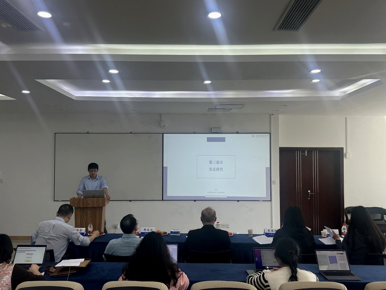 44118太阳成tyc城集团