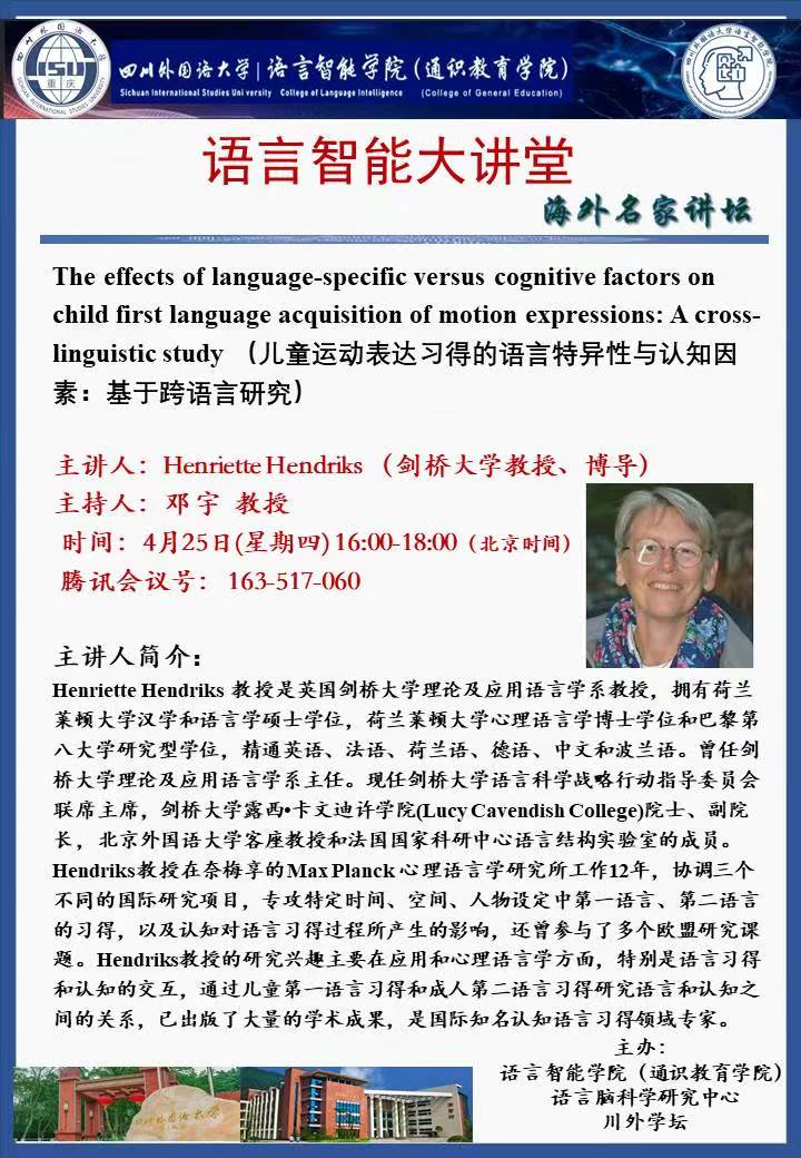 44118太阳成tyc城集团