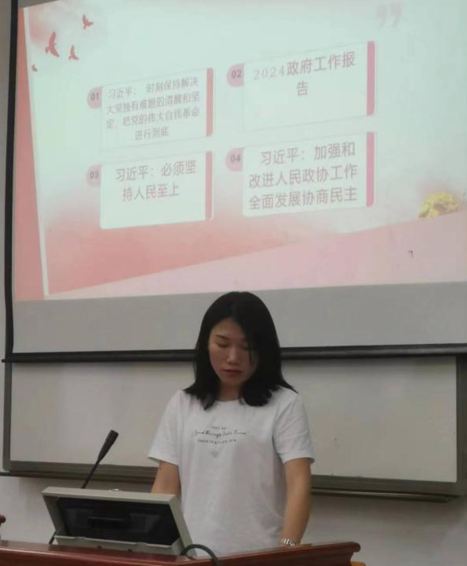 44118太阳成tyc城集团