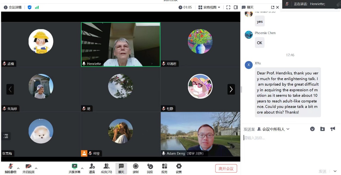 44118太阳成tyc城集团