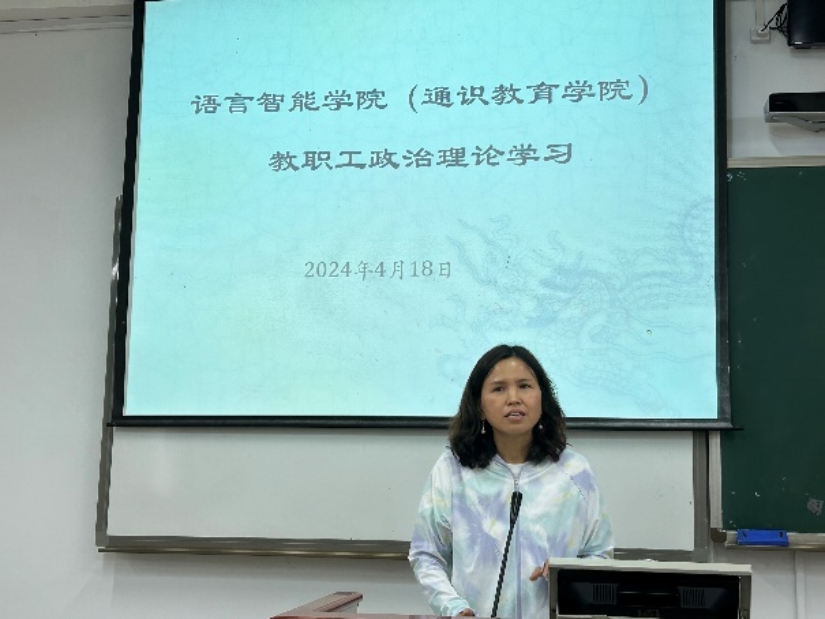 44118太阳成tyc城集团