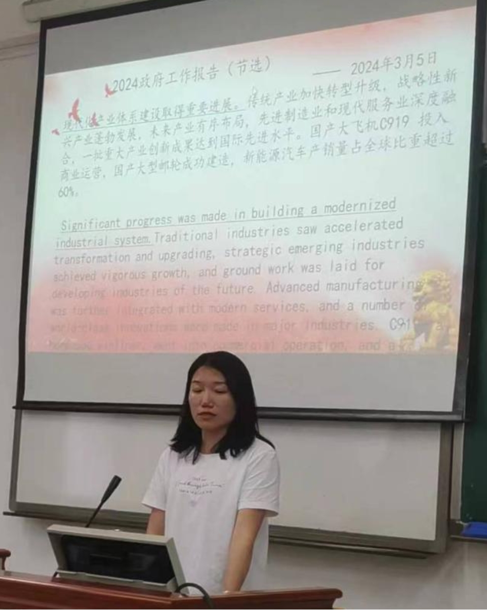 44118太阳成tyc城集团