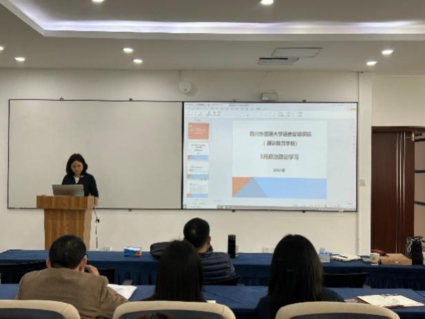 44118太阳成tyc城集团