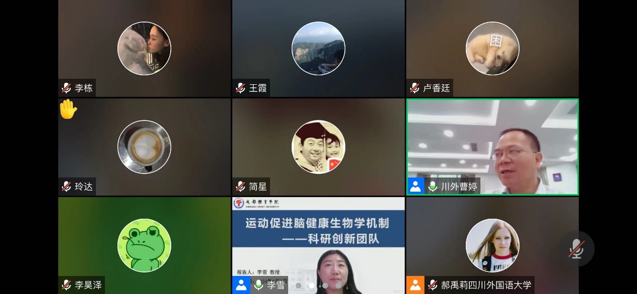 44118太阳成tyc城集团