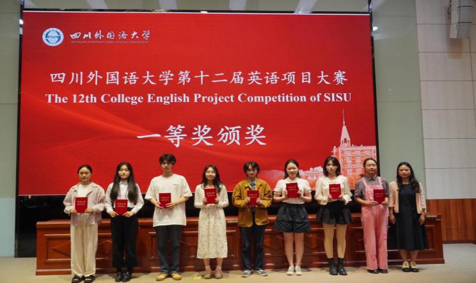 44118太阳成tyc城集团