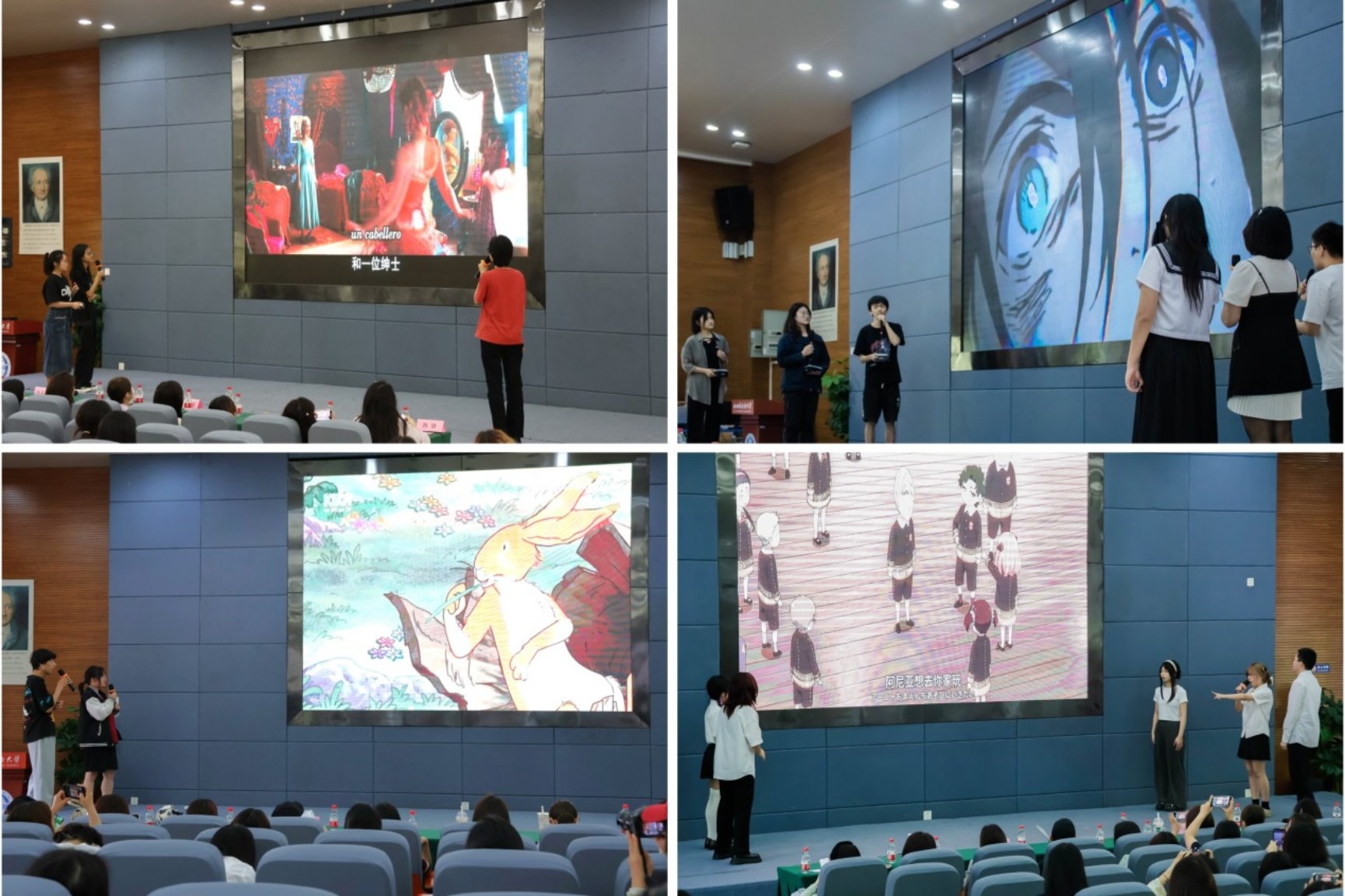 44118太阳成tyc城集团