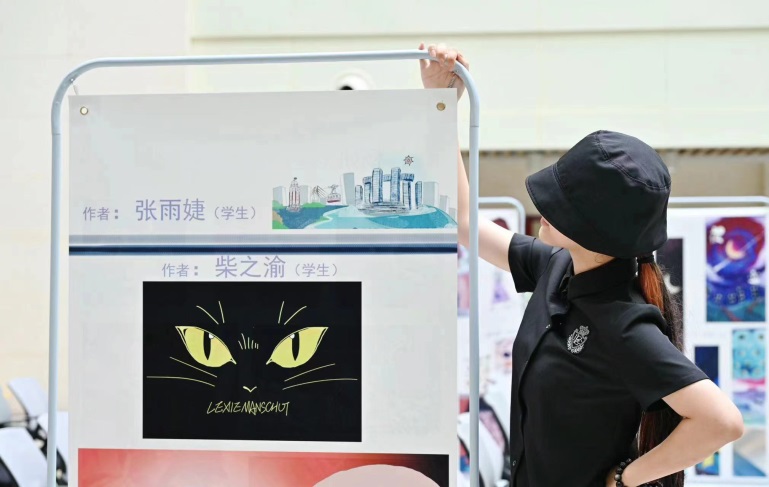 44118太阳成tyc城集团