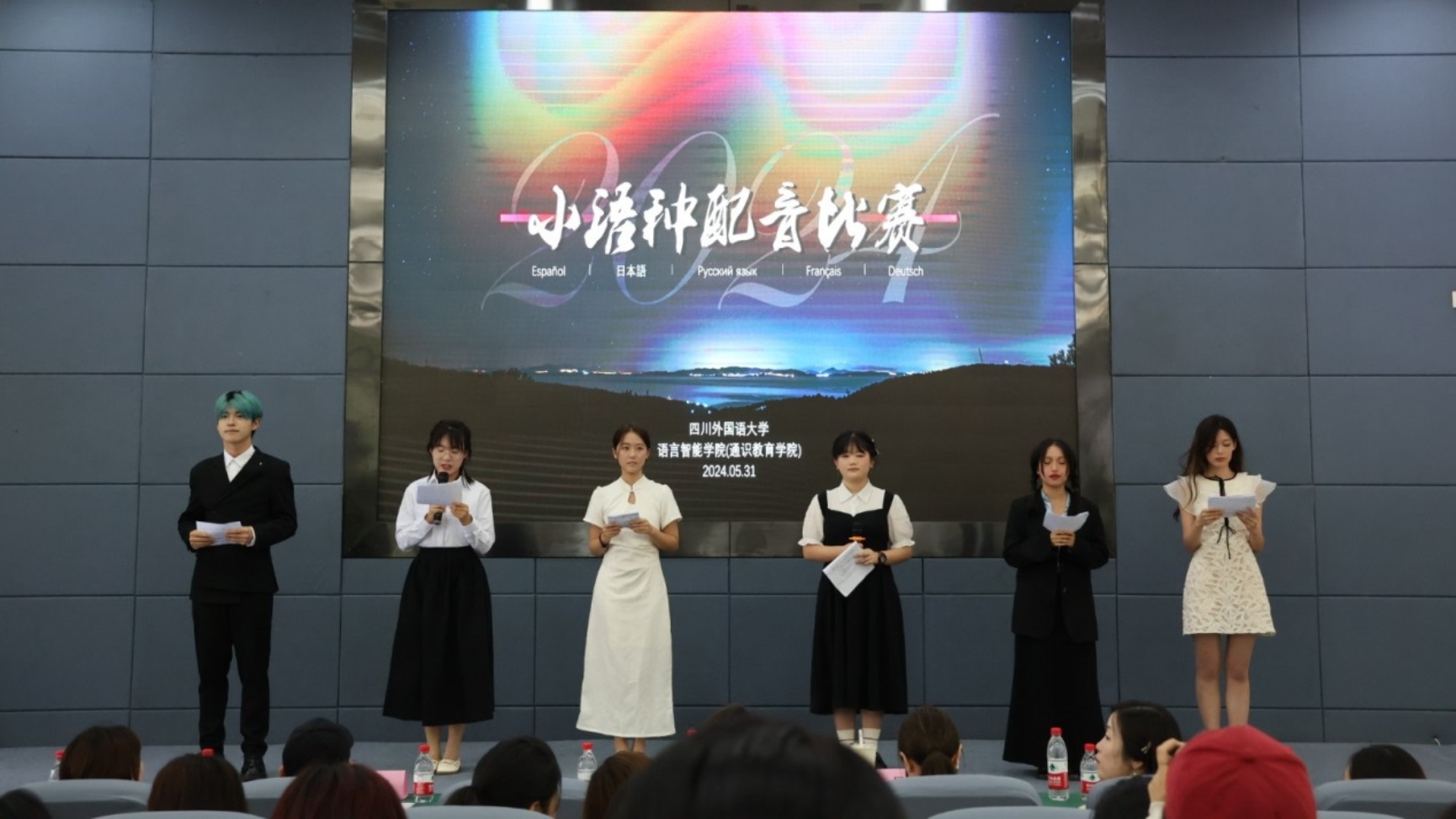 44118太阳成tyc城集团