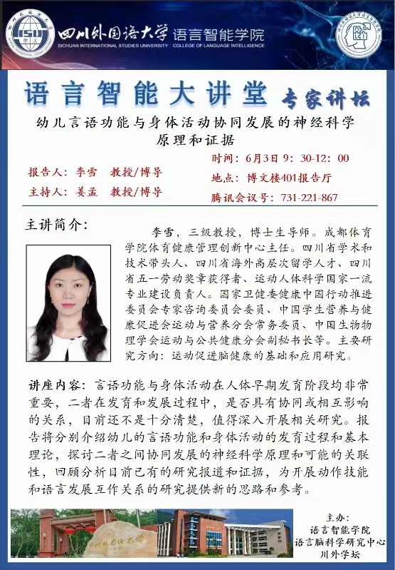 44118太阳成tyc城集团