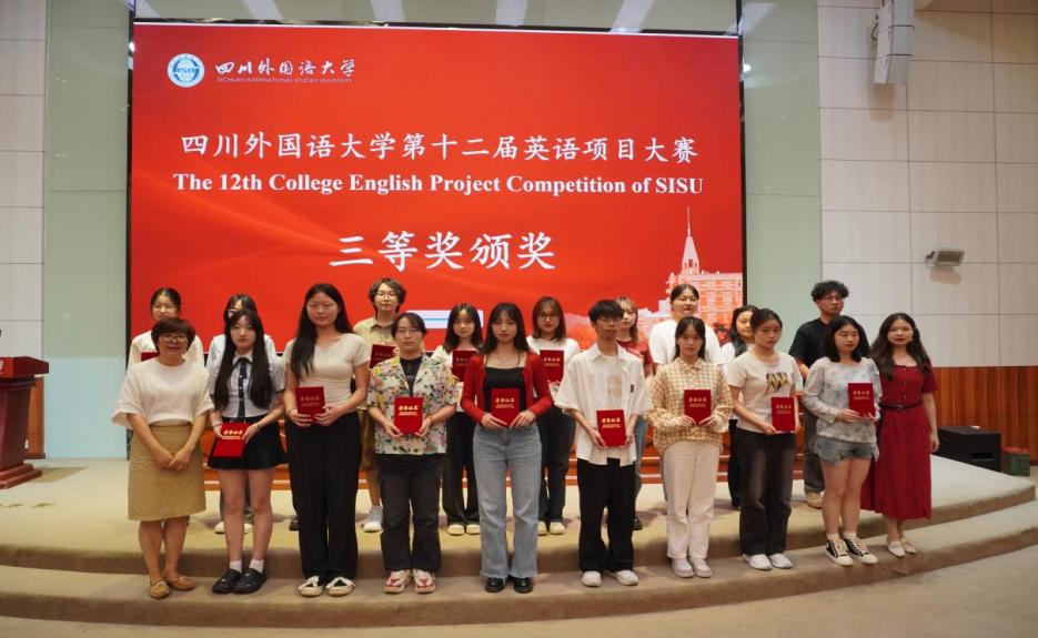 44118太阳成tyc城集团