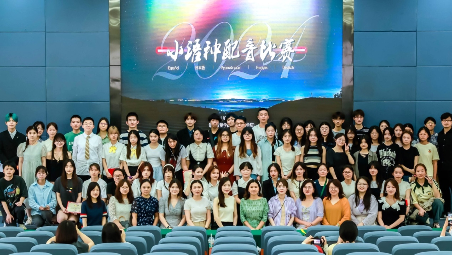 44118太阳成tyc城集团