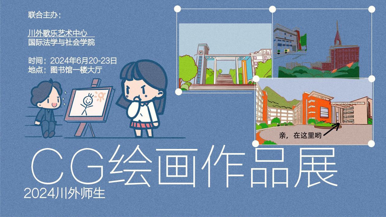 44118太阳成tyc城集团