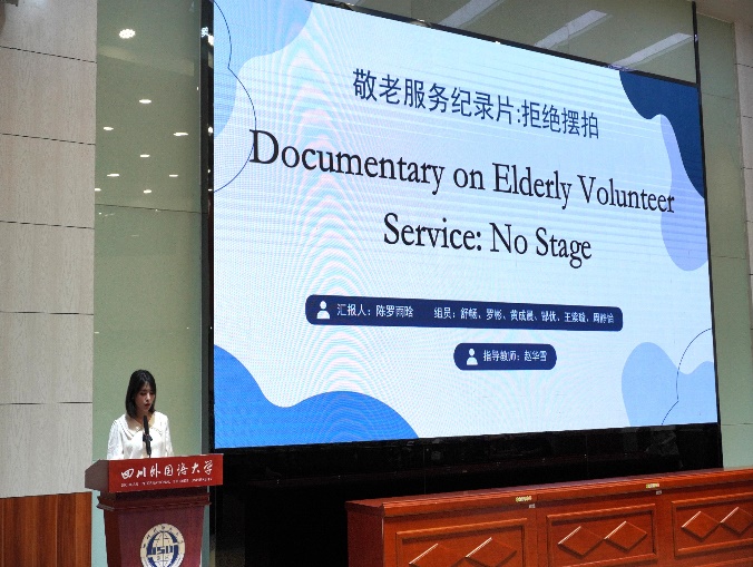 44118太阳成tyc城集团